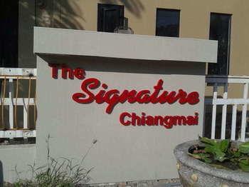The Signature Chiangmai Chiang Mai Bagian luar foto
